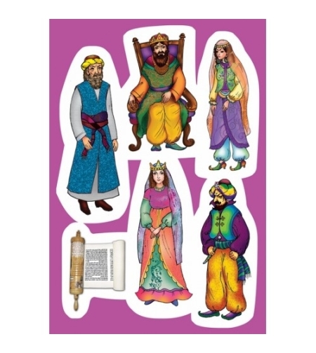 דמויות המגילה  גזירות קרטוןGL