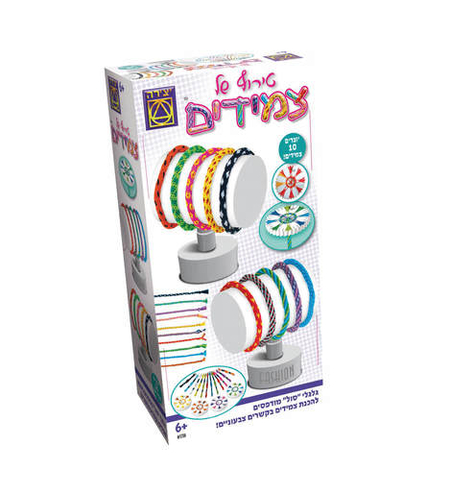 טירוף של צמידים