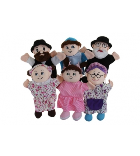 בובות תאטרון כפפה משפחה דתית 6 יחידות