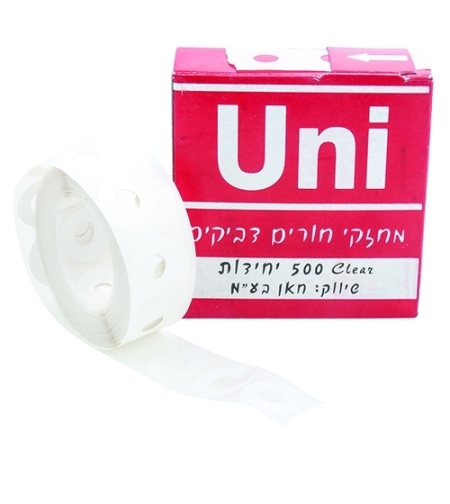 מחזקי חורים שקוף בגליל 1/500 CHA