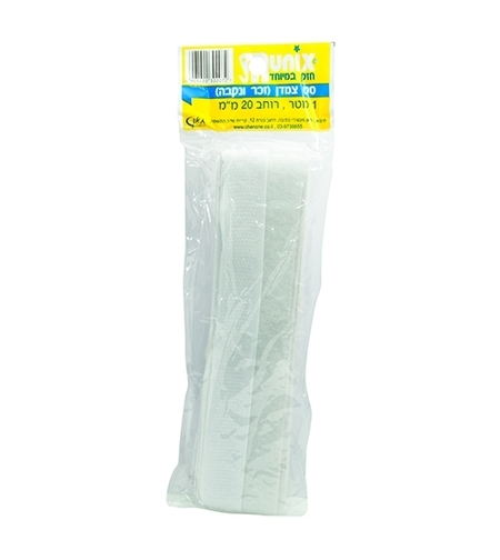 צמדן 2 מטר זכר + נקבה