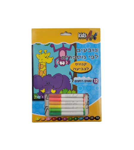 צובעים לפי מספרים - ערכת צביעה