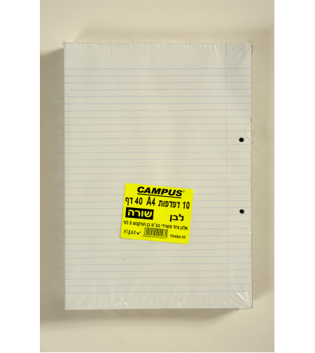 דפדפת 40 דף שורה A4 מארז 10 יחידות