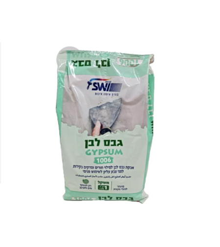 גבס לבן ליצירה 1 ק