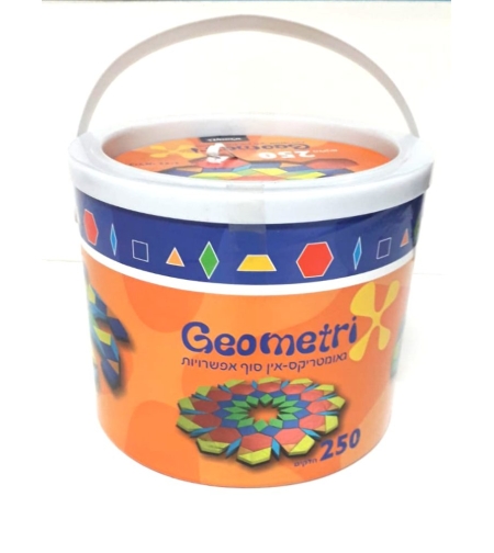 גאומטריקס 250 חלקים