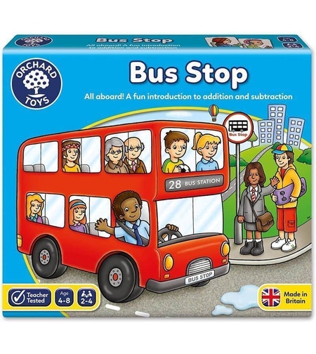 תחנת אוטובוס ORCHARD