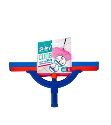 מגב עם מנגנון להצמדת הסחבה 40 ס