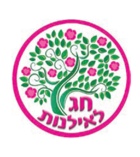 מדבקות דש חג לאילנות 1/36