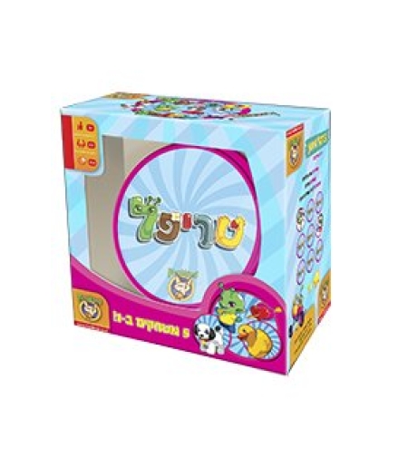 טריפל פוקסמיינד