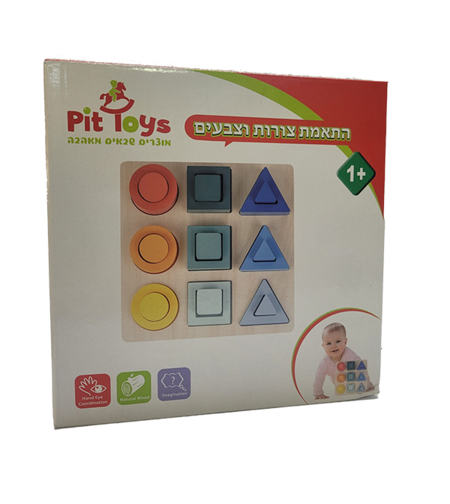 התאמת צורות וצבעים