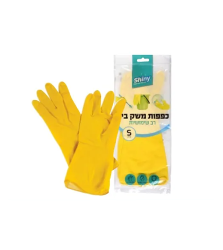 כפפות משק בית