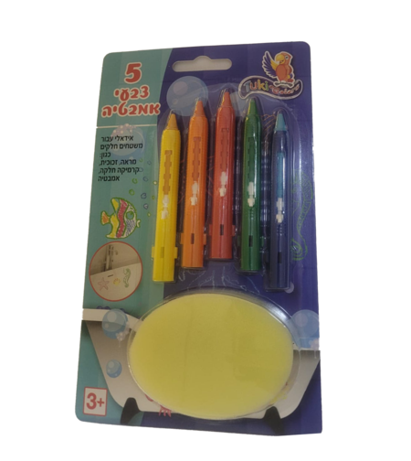 צבעי אמבטיה