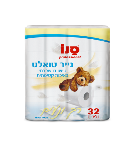 נייר טואלט 32 גלילים רך ונעים
