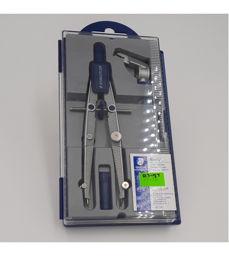 סט מחוגה עופרת ועפרון