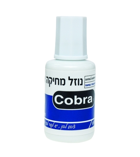 טיפקס בקבוק קוברה