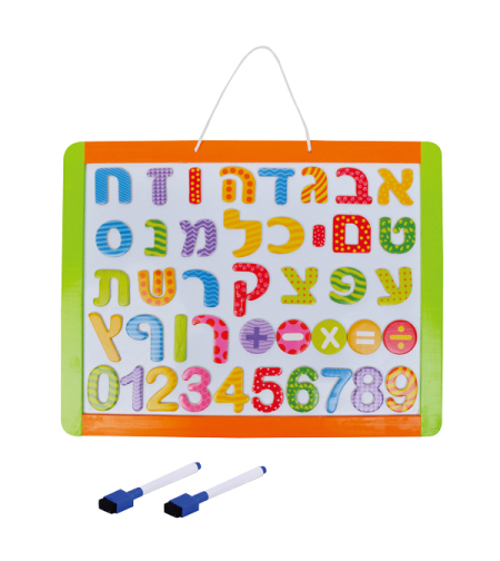 לוח תליה מחיק+אותיות ומספרים