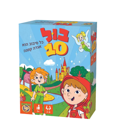 בול 10 פוקסמיינד