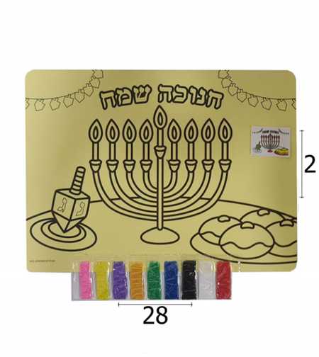 עבודת יצירה חול לחנוכה