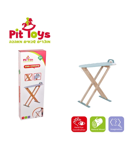 קרש גיהוץ + מגהץ