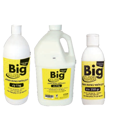 ביג דבק פלסטי BIG