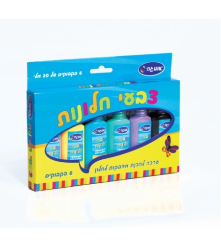 צבעי חולונות