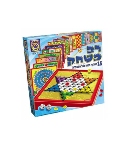 רב משחק מהודר יצירה