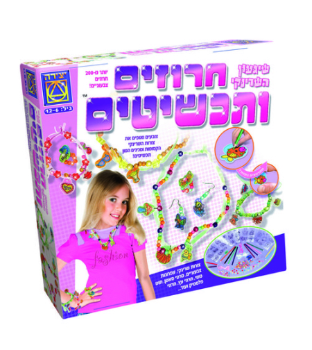 שרינקי חרוזים ותכשיטים