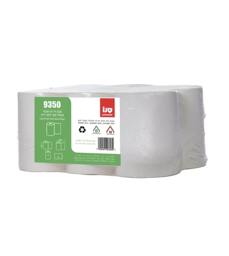 מגבת קונטרול מירב 100/20 1/6