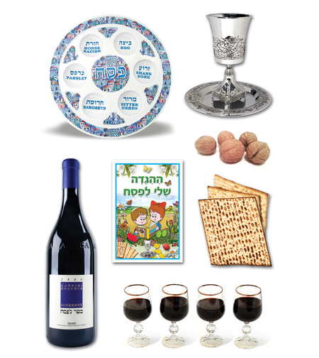 גזירות סמלי פסח מודפסות 1/18