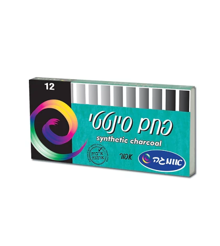 פחם סינטטי אפור 12 יח'