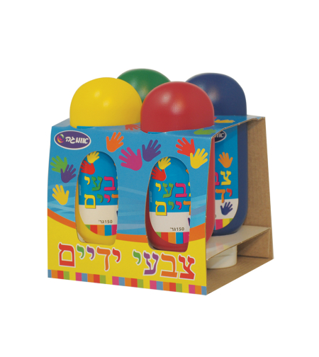 צבעי ידיים 4*150 גרם