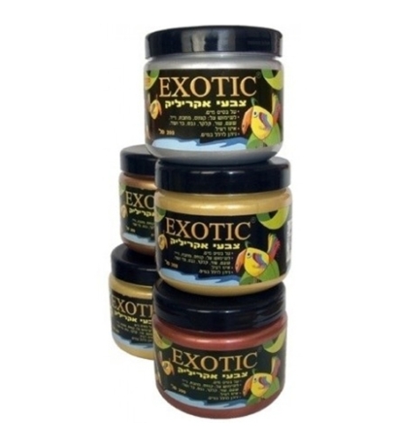 צבע אקזוטיק מטאלי במגוון צבעים 200 מ