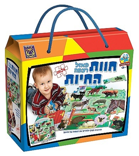 פאזל חוות החיות 24 חל'