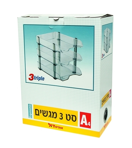 סט 3 מגשי פלסטיק שקוף