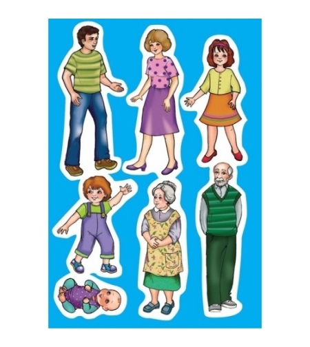 גזירות קרטון משפחה 1/18 GL