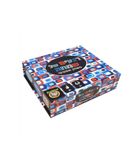 רגעים של שמחה