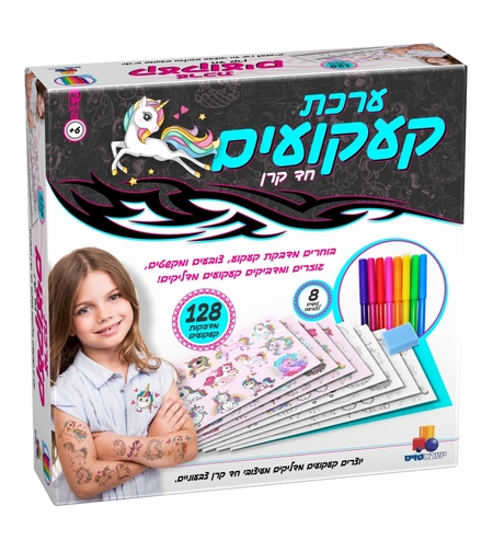 ערכת קעקועים – חד קרן