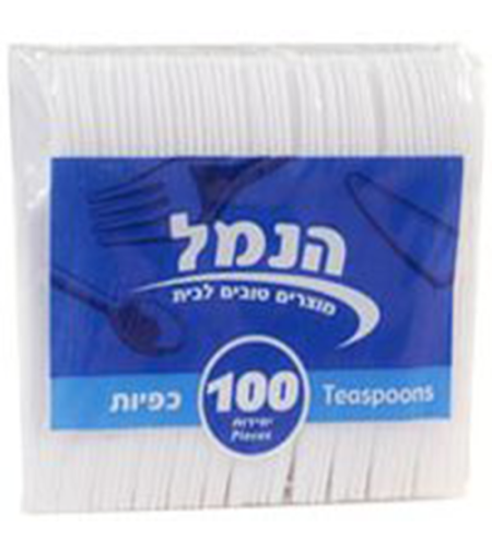 כפיות פלסטיק חד פעמיות 100 יח'