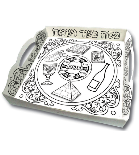 יצירה מגש מצות 1/18