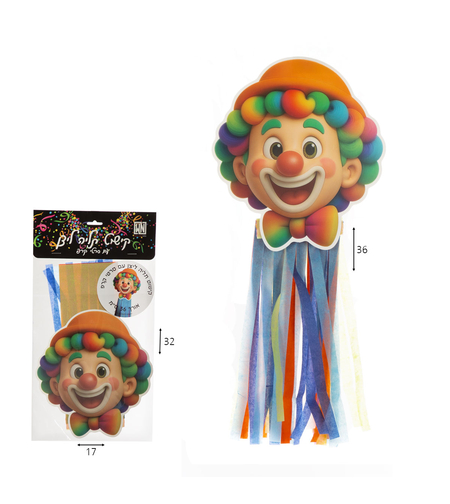 קישוט לתליה ראש ליצן עם סרטי קרפ