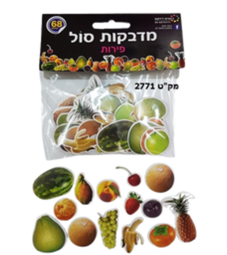 מדבקות סול פירות