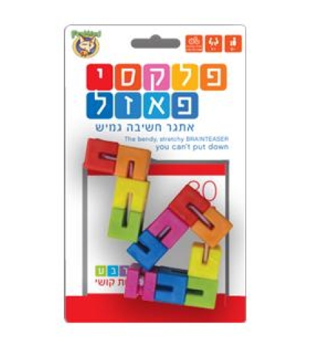 פלקסי פאזל פוקסמיינד