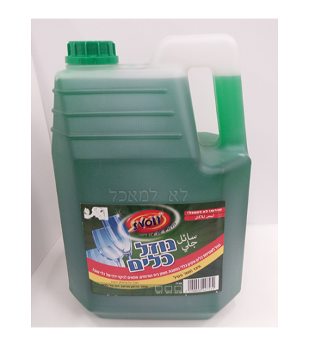 סבון כלים 4 ליטר MON