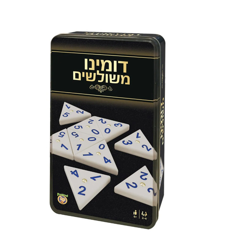 דומינו משולשים