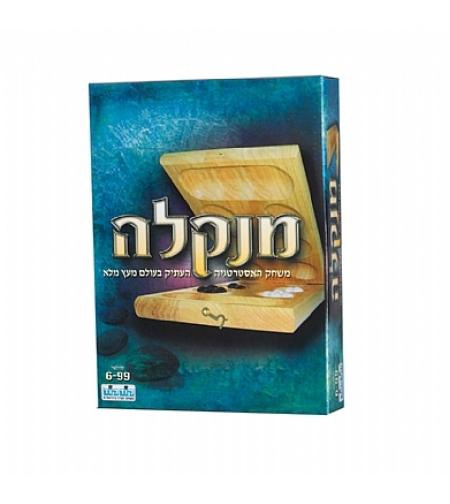 מנקלה עץ