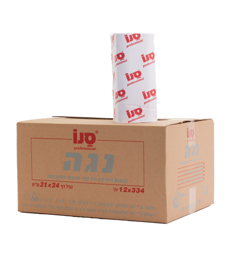 צץ רץ 1/4000 נוגה איכותי