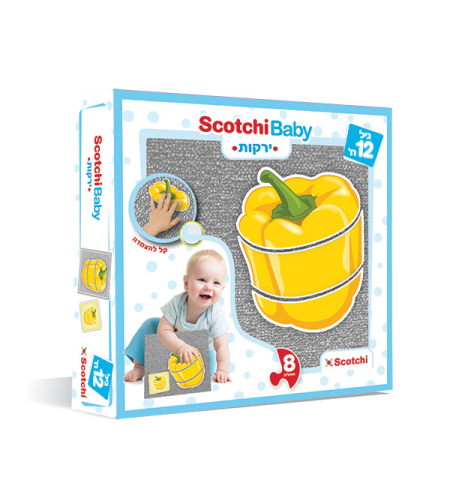 סקוצ'י פאזל הראשון שלי-ירקות