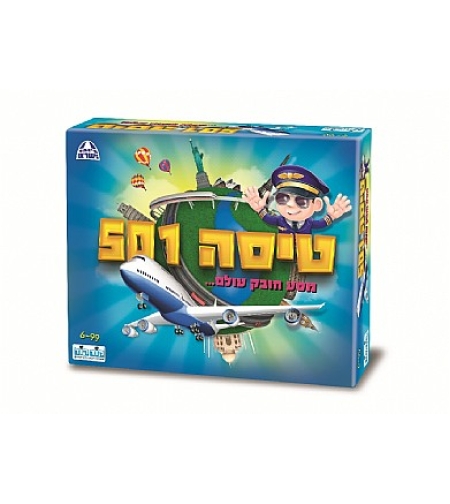 טיסה 501