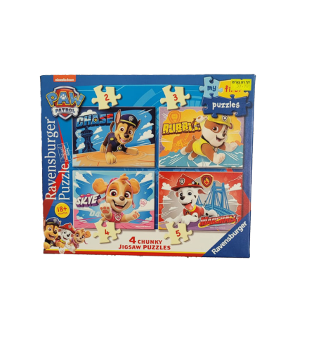 פאזל יחידת החילוץ לקטנטנים