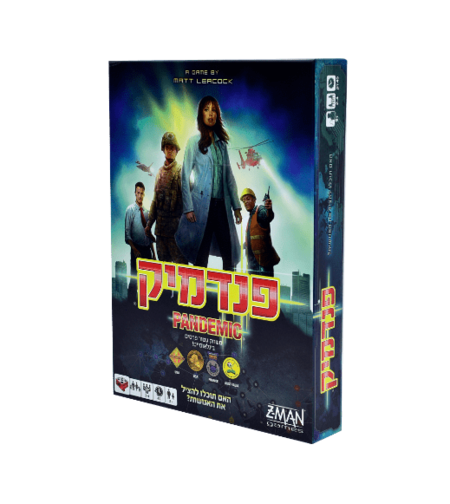 פנדמיק